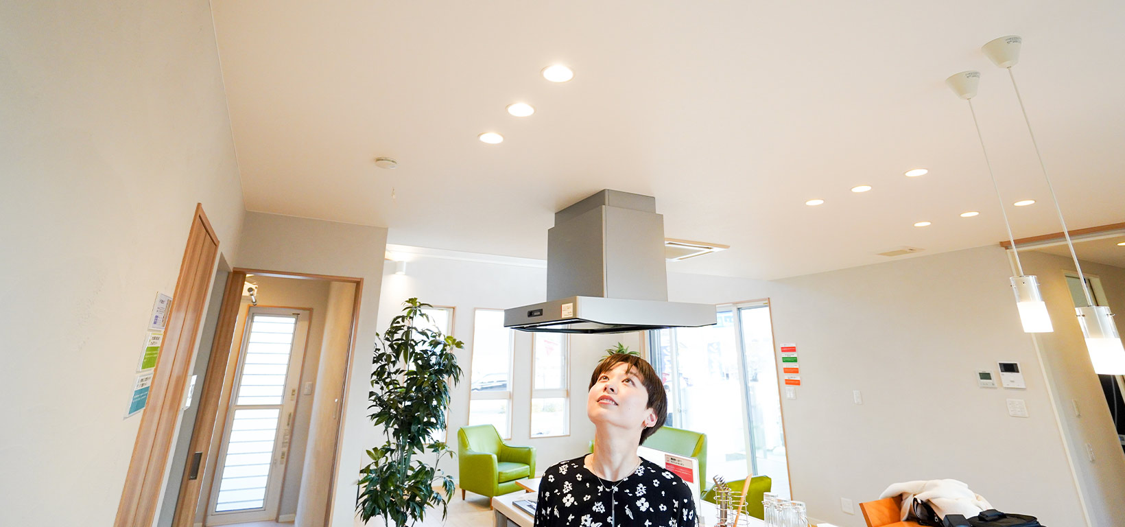 命と健康と財産を守る堅牢性